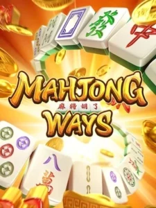 PGZEED6G ทดลองเล่นเกมฟรี mahjong-ways